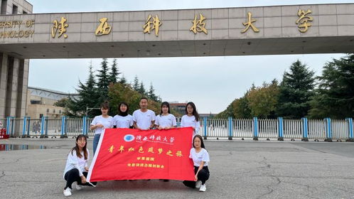 我校在第十三屆 挑戰(zhàn)杯 中國大學(xué)生創(chuàng)業(yè)計(jì)劃競賽中喜獲三項(xiàng)國賽銀獎(jiǎng)