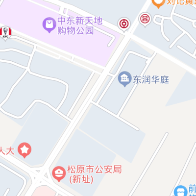 互聯網信息服務;互聯網科技創新平臺、軟件開發及銷售 .