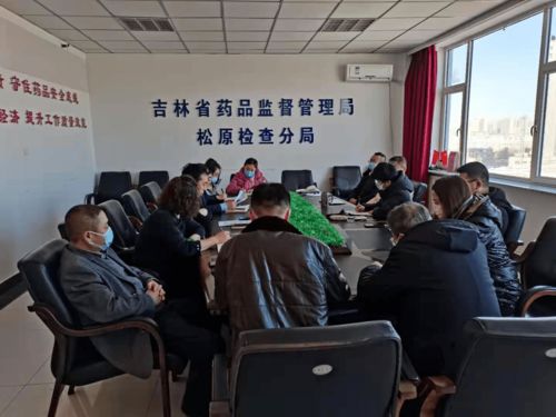 松原檢查分局不斷推進(jìn)黨風(fēng)廉政建設(shè)工作向縱深發(fā)展