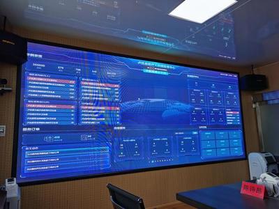 足不出戶享名醫 盧氏縣“智慧醫療”助力“六穩”“六?！被菝裆? />
</span>
<span id=