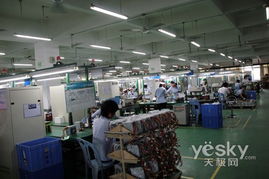巔峰境界再突破 航嘉高端新品電源X7深圳發布紀實
